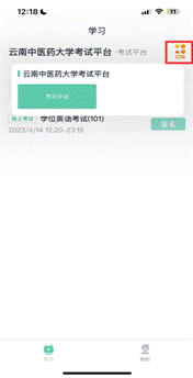 clip_image022.gif